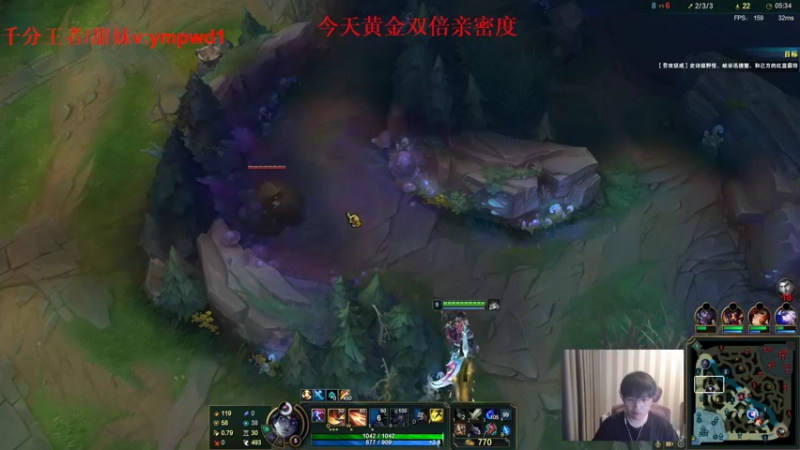 【2022-09-30 19点场】微笑：微笑：加班打LBL