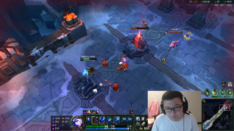 【英雄联盟】太原马超丶的精彩时刻 20220930 00点场