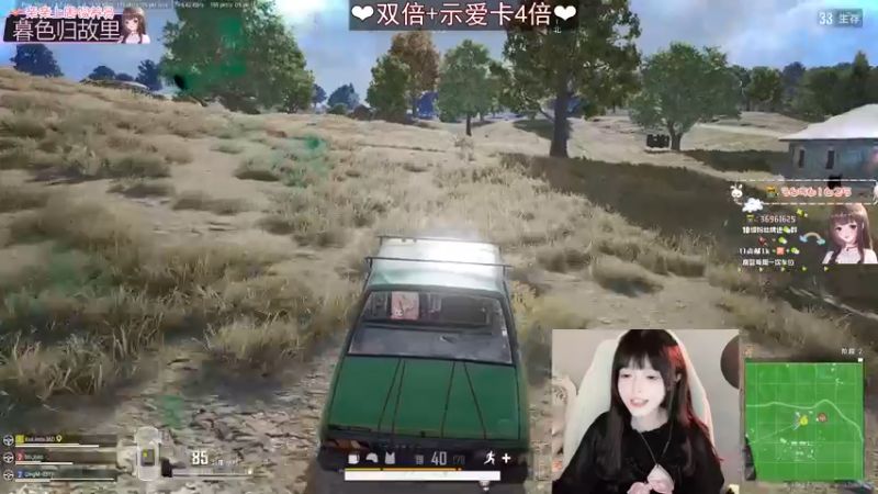 【2022-09-28 21点场】小琳达Linda：双倍亲密：距离百钻只差18步之遥