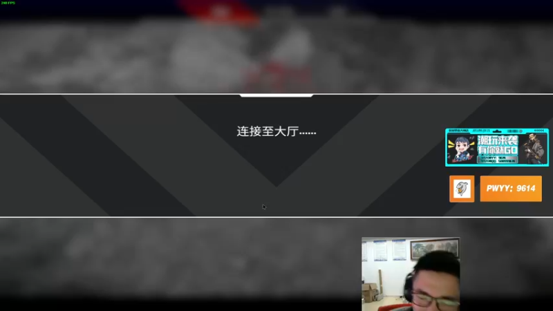 【2022-09-30 13点场】4AM王欣：最优雅的男人