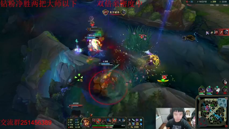 【2022-09-30 15点场】一家之猪ovo：最高峡谷2200 训练赛冲