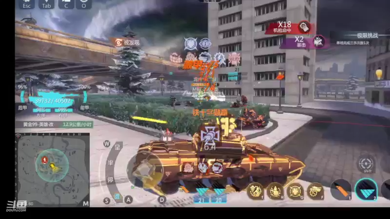 【2022-09-28 21点场】神怒布雷多：神怒布雷多的直播间