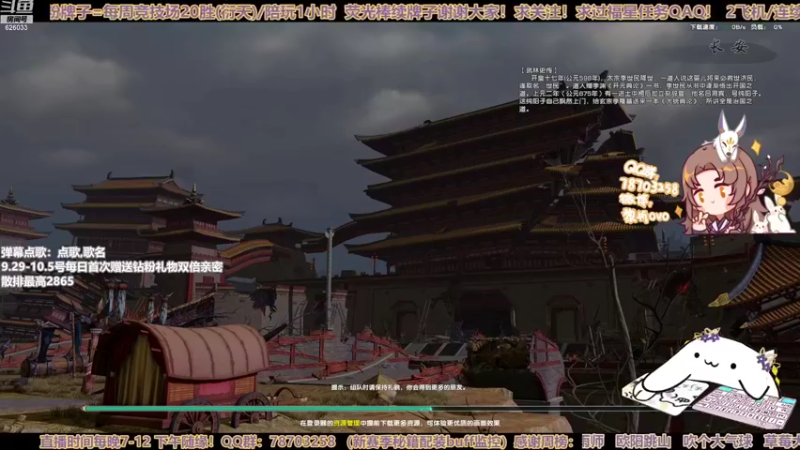 【2022-09-29 17点场】黎拆OvO：【黎拆】体服刀宗  我挥剑只有一次QAQ