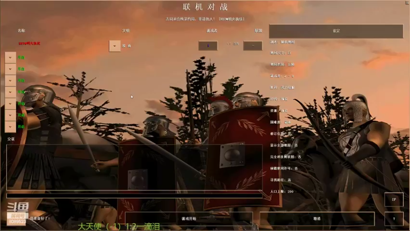 【2022-09-29 21点场】RBT明火：用户7095769578的直播间