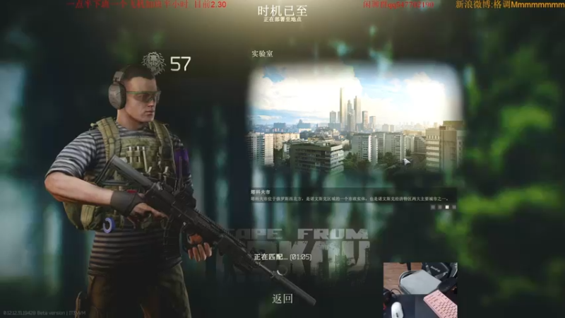 【2022-09-30 00点场】格调Mmmmmmmm：超级塔科夫