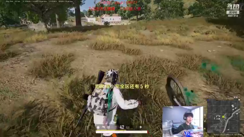 【2022-09-30 21点场】王纪超666：5点准时开播