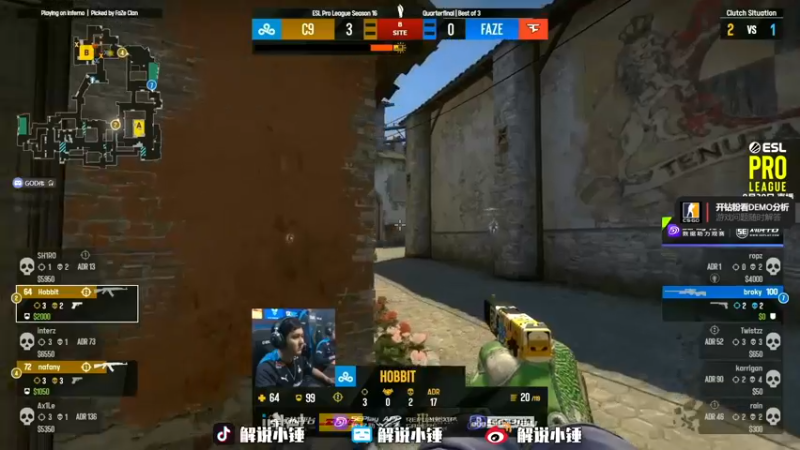 【2022-09-30 01点场】CSGO解说伟伟：直播 液体 VS MOUZ BO3