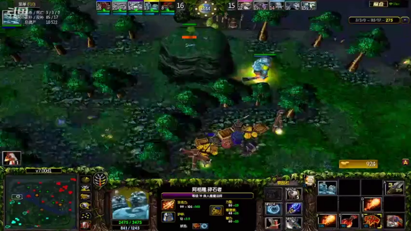 m123的精彩时刻220929f_dota133
