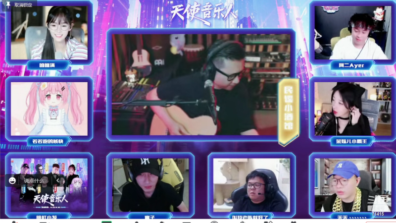 【主机其他游戏】寅子的精彩时刻 20220930 20点场