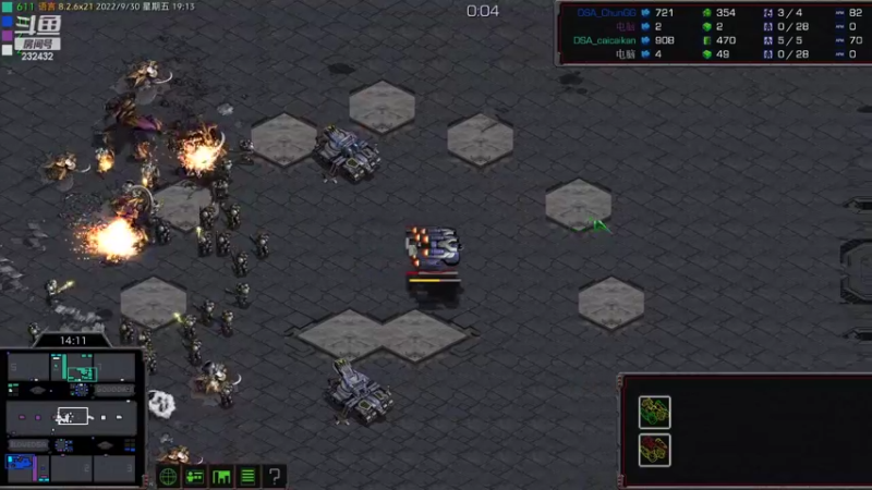 【2022-09-30 19点场】星际DSA联赛：天使风暴專業版™️