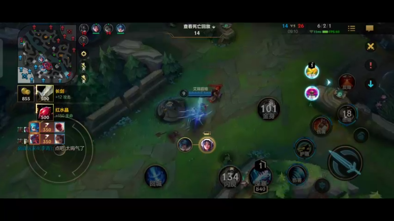 【2022-09-29 21点场】JDGSyu：认真打rank