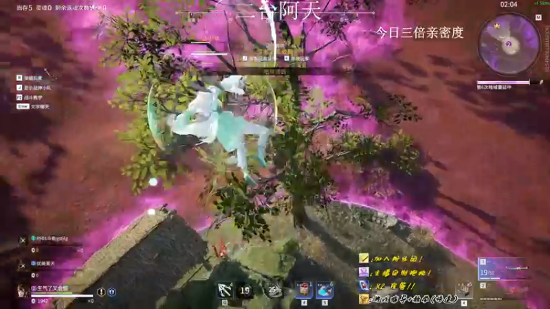 【2022-09-30 09点场】sysyu：【双倍】永劫无间噩梦人机上线，体验一波！