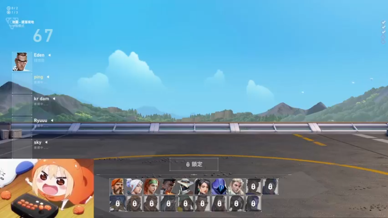 【2022-09-30 05点场】小泡芙元气满满：粤语主播：美服欧服轮流挨揍
