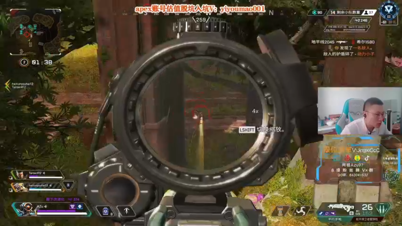 【2022-09-30 10点场】阿祖AZu2tap：猎排gogogo！！！