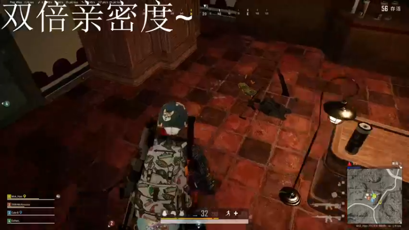 【2022-09-28 15点场】别问问就黑皮：【小奶团】双倍亲密度~四倍上限！