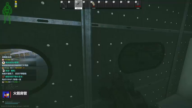 【2022-09-30 19点场】木木叔丶：不开挂也许是你对游戏最后的坚持