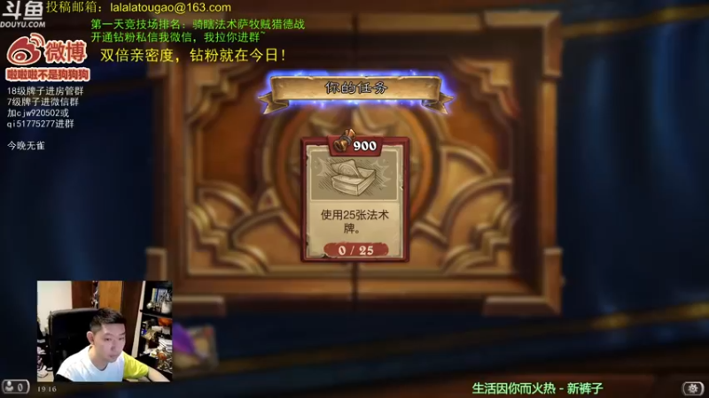 【2022-09-30 19点场】啦啦啦不是狗狗狗：啦啦啦：先整个素材~