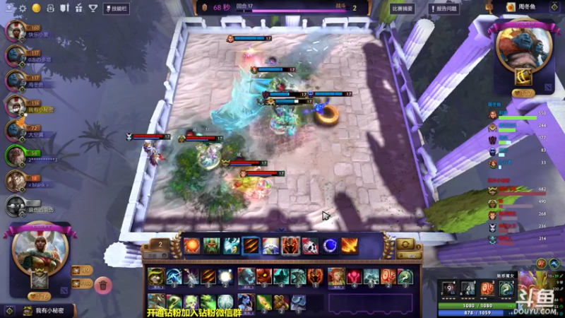 【2022-09-30 10点场】单车老师不迟到：一天一个新游戏