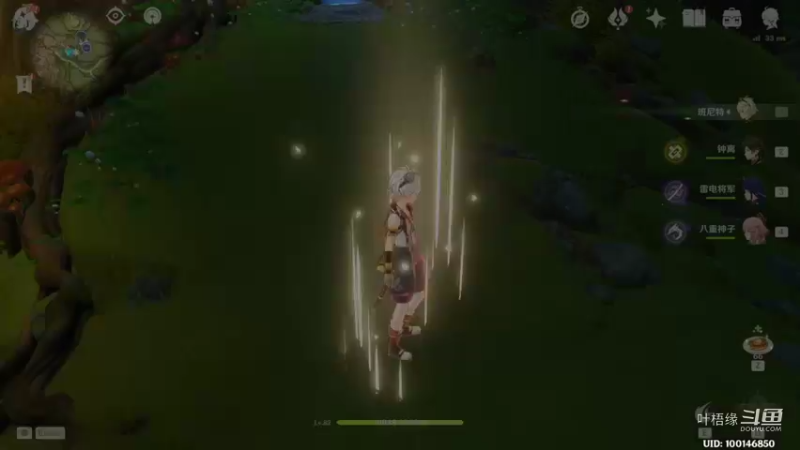 【原神】叶梧缘的精彩时刻 20220930 21点场