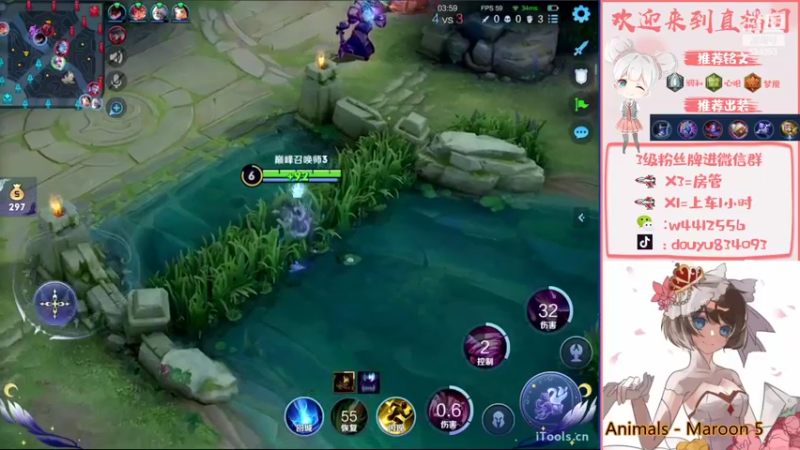 【2022-09-30 21点场】小飞Avery：国服小乔：青蛇优化 试试手感