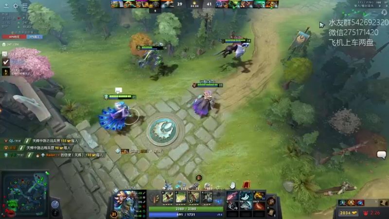 【2022-09-29 16点场】小粥泥浆：关键词:双倍亲密 健康又阳间