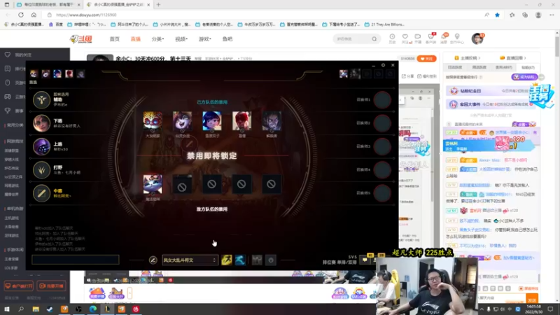 【2022-09-30 14点场】余小C真的很强：余小C：30天冲600分，第十三天