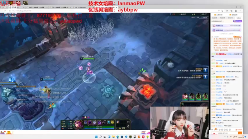 【2022-09-30 06点场】塔莉娅QAQ：我是一只猪 天天都在输