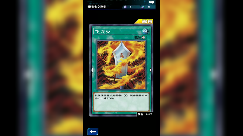 游戏秋季328