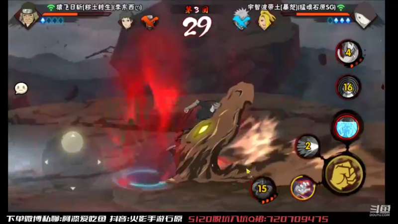 【2022-09-30 14点场】爱吃鱼的石原：石原：周五愉快！