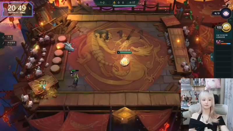 【2022-09-30 20点场】宝贝薇阿：薇薇：又菜又爱玩~71825