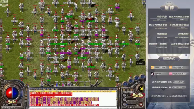 【2022-09-30 18点场】雨神丶：国庆快乐！6512