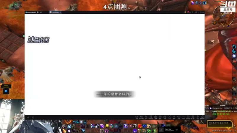 【2022-09-30 02点场】EmiyaKiritsugu：[忧郁]Beta凌晨4点团测