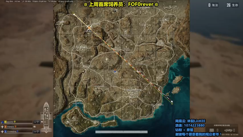 【2022-09-29 22点场】林刻LinKEE：【林刻】北极猎狼人