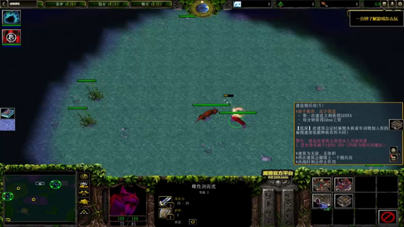 【2022-09-29 22点场】Ace凡森：魔兽争霸：RPG聚集地！