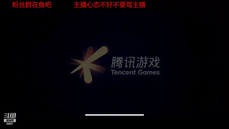 【2022-09-30 16点场】DYG易瞳：巅峰赛2000分全国第9冲第一