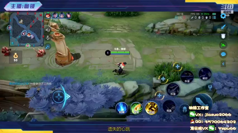 【2022-09-29 21点场】是个枷锁：【枷锁】巅峰赛