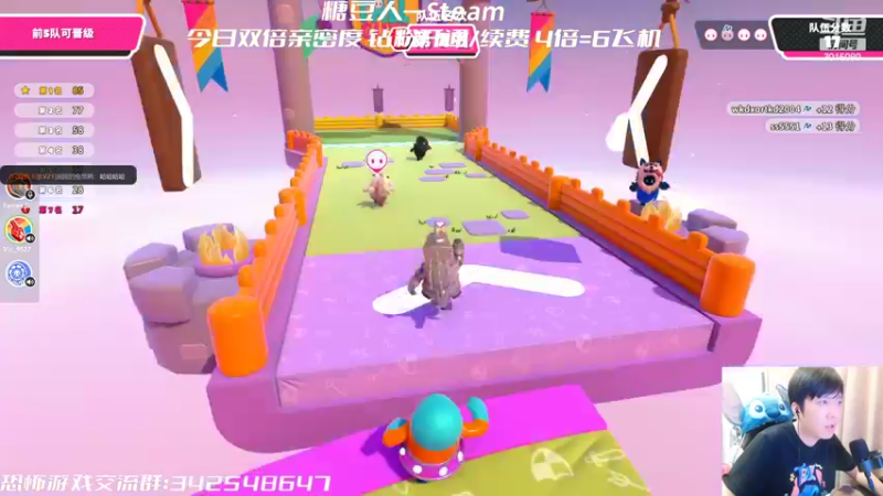 【2022-09-30 19点场】机长YG：【机长】直播中！迎国庆！双倍亲密！