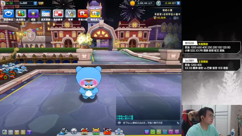 【2022-09-30 19点场】TRY赛事联盟导师：【导师】WIN10