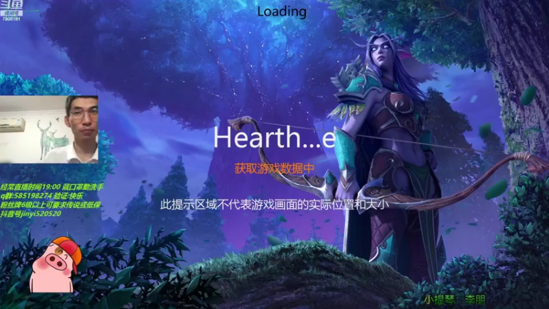 【2022-09-30 19点场】仅一天天好运：直播：版本答案哪个？