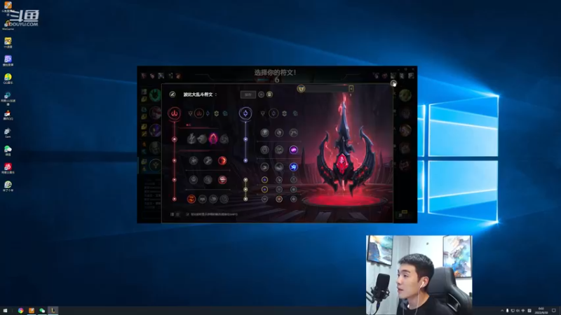 【2022-09-30 00点场】杰克螳螂：杰克螳螂 杰克蔚 杰克凯隐 杰克梦魇