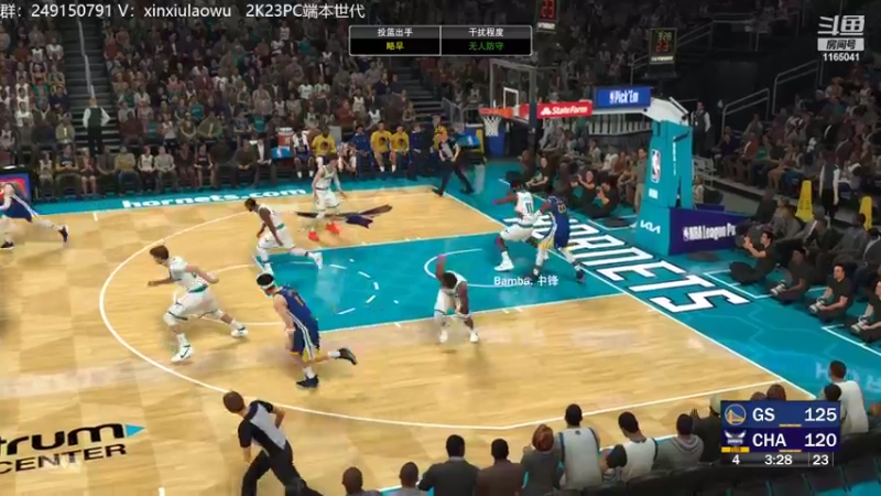 【2022-09-25 13点场】新秀老吴：NBA2K23，经理模式火箭王朝