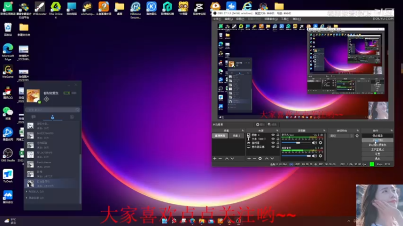 【都别说爱我ＣＮ】Ｄｏｔａ１　　１４杀超神ＭＶＰ剑圣，一个双倍引发的血案４杀.mkv