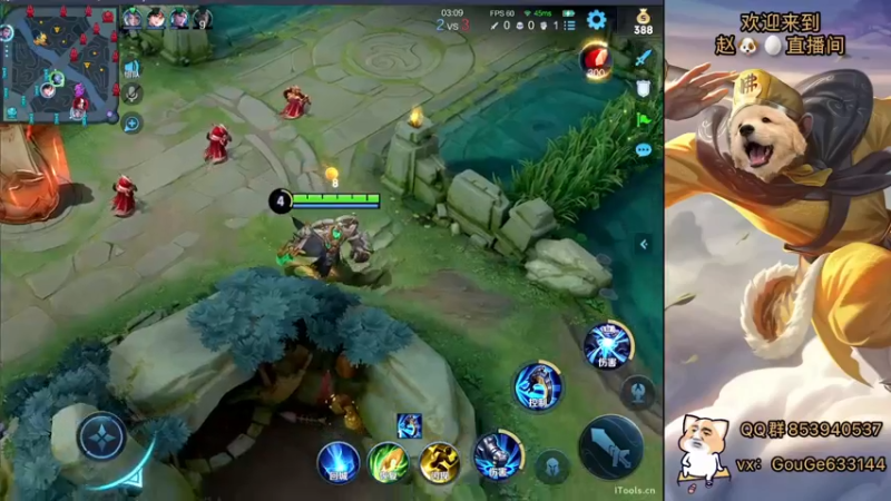 【2022-09-30 14点场】荣耀英雄宋人头：日常给号刷金币