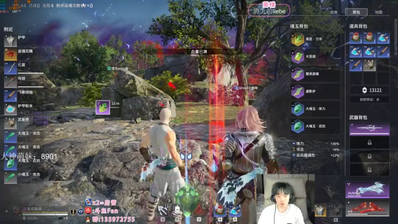 【2022-09-29 15点场】NRK丶反神：记得续一下牌子爱你们嗷