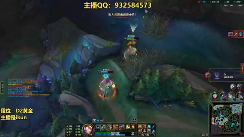 【2022-09-30 01点场】凉风亚索yasuo：亚索永恩天花板~