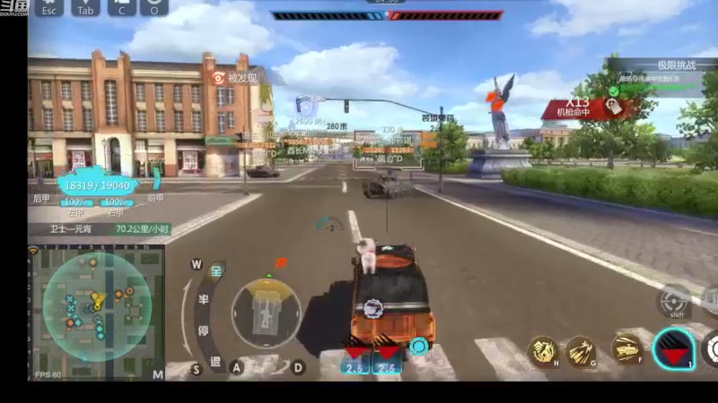 【2022-09-27 19点场】神怒布雷多：神怒布雷多的直播间