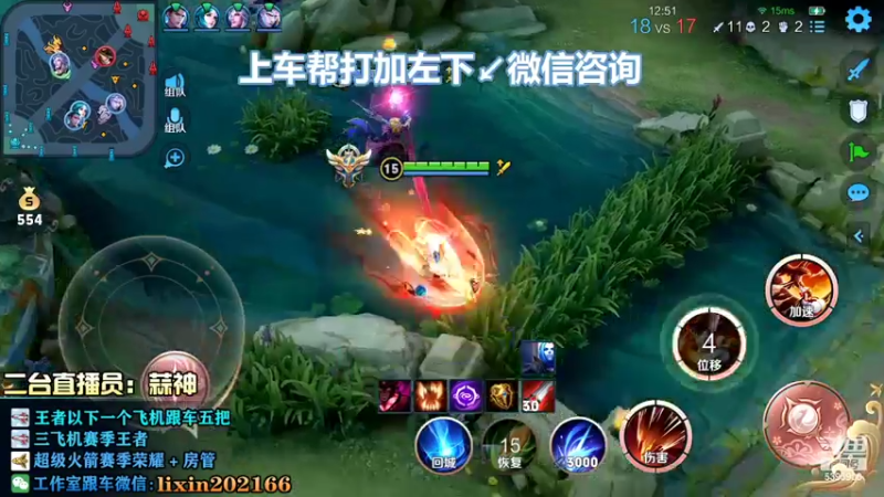 【2022-09-29 21点场】A老回：新赛季打野乱杀上王者！