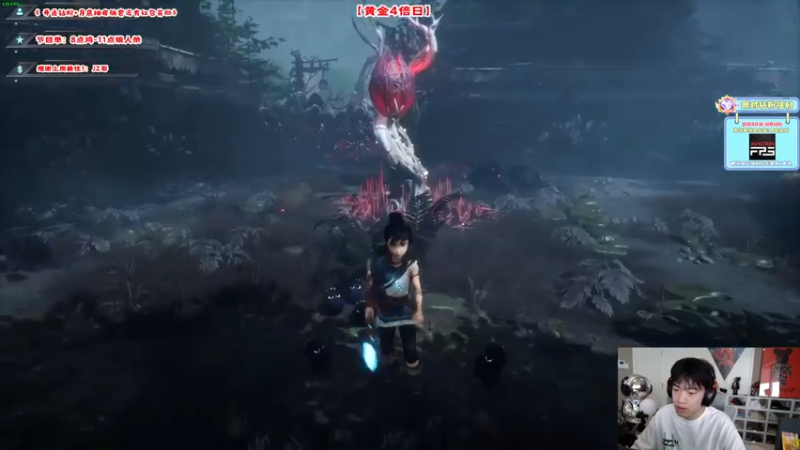 【2022-09-30 09点场】imxiaoxin：【✘-✘】黑发小子