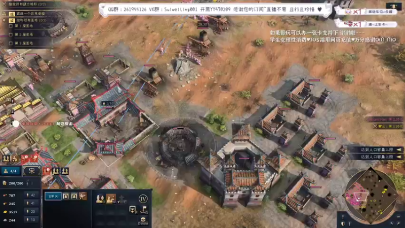 【2022-09-30 13点场】顾非池：只要我不想赢我就不会输