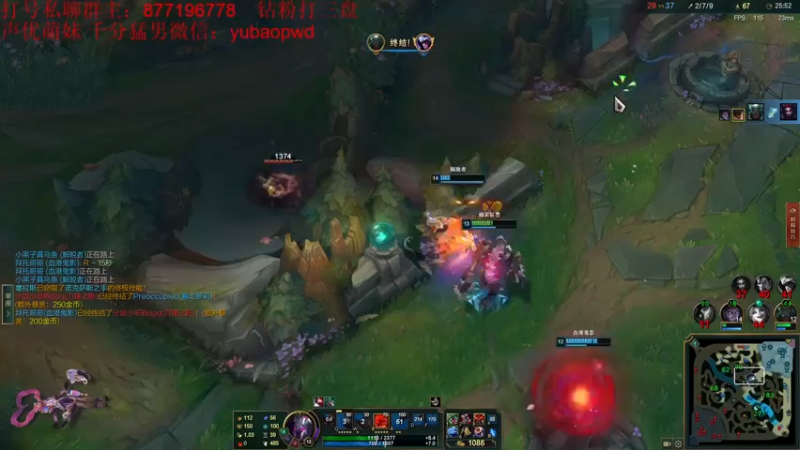 【2022-09-30 12点场】Night丶杀神风：新版乌迪尔野区霸主